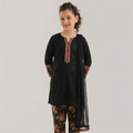 Code: 7248G